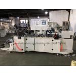 High Speed Needle Type Glue System Center Seal Machine With Moveable Rewind Device for sale