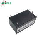 China 3.3V 5V 9V 12V 24V Mini AC DC Hilink Power Supply 3W for sale