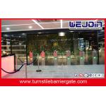 DC 24V  Metro Flap Barrier Gate Controlled Access Control Turnstile Gate