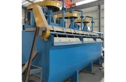 China 0.13-2.8m3 0.05-3.5t/H Flotation Machine Inflatable Stirring supplier