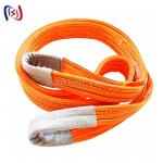 150kN Fall Protection Suspension Belt Construction Tower Erection Tools for sale