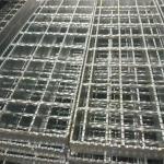 Industrial Steel Grating Versatile and Long-Lasting for Your Business Needs
