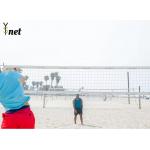 PP Multi Sport Net OEM Swimming Pool Volleyball Net 9.5*1m for sale