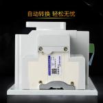 Compact ATS Automatic Transfer Switch CB Class Single Phase 2 Pole 63A Home