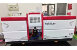 China 110v Aa-1800c Atomic Absorption Spectrophotometer Macylab supplier