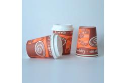 China Disposable 8.5oz single paper cup 230ml plastic-free coating biodegradable supplier