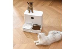 China 240V Automatic Food Dispenser With App Control Dog Cat Feeder supplier