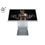 43 Inch Interactive Information Kiosk Outdoor Infrared Touch Screen for sale