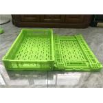 Polyethylene Fruit And Vegetable Plastic Crates For Shipping Color Custom for sale