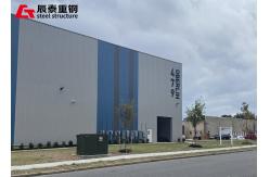 China Customized Prefab Multi Storey Buildings , Flex Steel Buildings Warehouse supplier