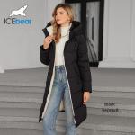 Classic Contrast Color Medium Length Thickened Down / Cotton Jacket for sale