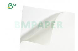 China Self adhesive Material 70g Directly Thermal Stickers Paper  for Barcode Printing supplier