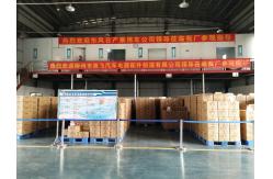 China Wire Harness Wrapping Tape manufacturer