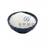 Hmw Anionic PAM Polyacrylamide Flocculant Used In Mining Water Treatment for sale
