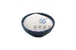China Hmw Anionic PAM Polyacrylamide Flocculant Used In Mining Water Treatment supplier