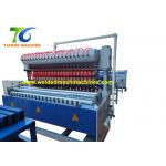 Pneumatic 12mm Reinforcing Mesh Welding Machine 200KVA*12 for sale