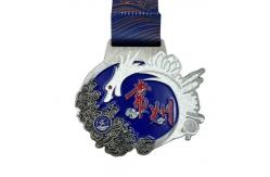 China Die Struck Custom Engraved Medals Covered In Glitter Spinning Medal supplier