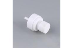 China UPG 24/37mm Plastic Fine Mist Sprayer with PP Cap and Leakproof Design for Skincare Packaging supplier