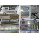 10KW Power Inspection Rewinding Machine Roll Material Diameter Counting