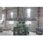 Slight Noise Auto Striper Circular Knitting Machine , Full Computerized Fabric Knitting Machine for sale