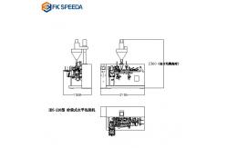 China Powder Spoon and Desiccant Filling FK-210F Automatic Zipper Pouch Bag Packing Machine supplier