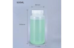 China Industrial Laboratory Polypropylene Plastic Bottles 500ML FDA Approved supplier