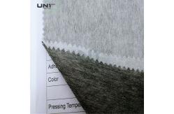 China PA Adhesive Nonwoven Fusing Interlining For Garment Accessory supplier