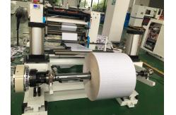 China PRY-900 Automatic Thermal Paper Slitting Rewinding Machine 220V 110m/Min supplier