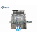 2000bph Automatic Mineral Water Filling Machines 380v customized for sale
