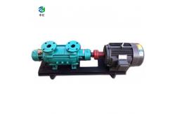 China Horizontal Boiler Feed Water Pump Centrifugal Chemical Pump For Supplying supplier
