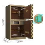 Electronic Lock Smart Office Safe Box Dual Alarm YB/N7-120D