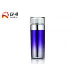SR2151B Airless Cosmetic Bottles , Purple Double Deck Airless Lotion Pump Bottles for sale
