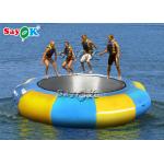 Saturn Water Toy 5m Adult Inflatable Water Trampoline For Water Park Games for sale