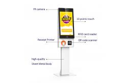 China Freestanding Interactive Self Service Ordering Kiosk Shopping Mall Advertising Kiosks supplier