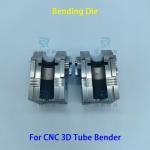 CNC 3D Tube Bender Bending Die with Avoidance Groove For Integrated Machine