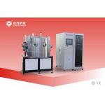 Multi Arc Decorative Coating Machines- RTAC for sale