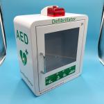 Round Corner AED Defibrillator Wall Mounted Box With Audible Alarm for sale