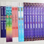 Tyvek Dupont Paper Wristband Activity Barcode Events Paper Event Admission Bracelet