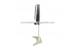 China 21.5 Inch Floor Standing Lcd Hand Sanitizer Kiosk supplier