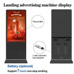 43 inch VETO Interactive Displays with WiFi Auto AD Player Android OS 1920×1080 Resolution for sale