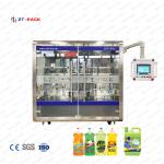 2.5kw Automatic Shampoo Filling Machine 3KW 1000ml Dish Wash Liquid Filling Machine for sale