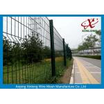 Garden Wire Mesh Fencing , Galvanised Wire Mesh Panels Simple Design for sale