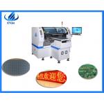 High capacity led display chip shooter with 150000 CPH for sale