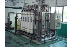China Ultra-filtration (UF) Water Treatment Equipments System for processing of mineral water supplier