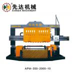 PLC Circular Slab Polishing Machine for Processing Hollow Column for sale