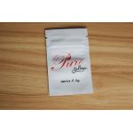 Shining White Small k Fertilizer Packaging Plastic Self Seal Bags Suit For Growing Plants for sale