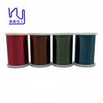 2uew155/180 Enamel Coated Magnet Wire Costom Super Thin Multi Color Motor for sale