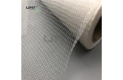 China Double Side Fusible Bonding Web Fusible Hemming Trim Bonding Tape For Garment supplier