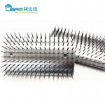 Aluminium Alloy Staves 5DR7 For Hauni Protos 70 Cigarette Making Machine for sale