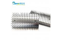 China Aluminium Alloy Staves 5DR7 For Hauni Protos 70 Cigarette Making Machine supplier